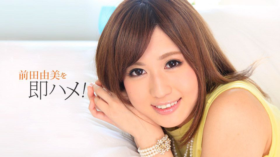 MXSPS-691 UNION 枢木あおい COLLECTION